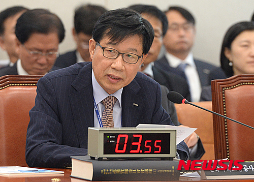 한국무역진흥원 이미지