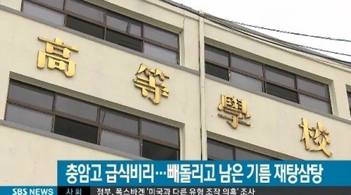 아이비리씨 이미지