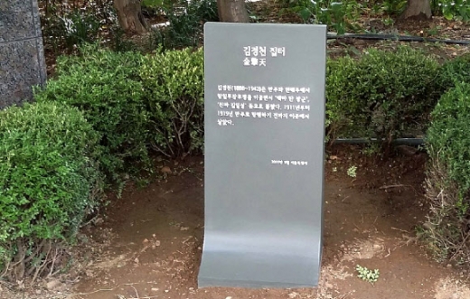김올가 이미지