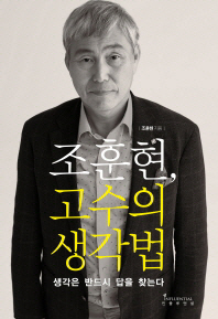 꿈의네트웍스 이미지