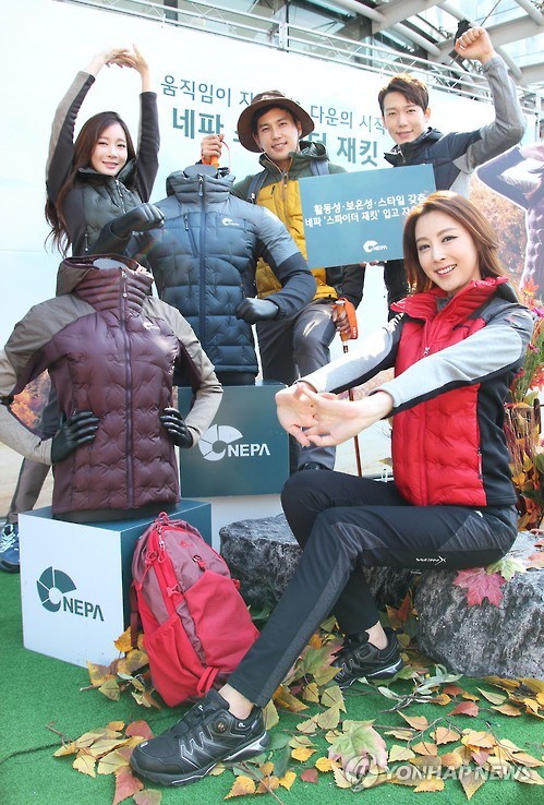 네파종로 이미지