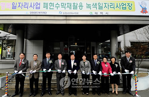 산소휴드림실버카페 이미지