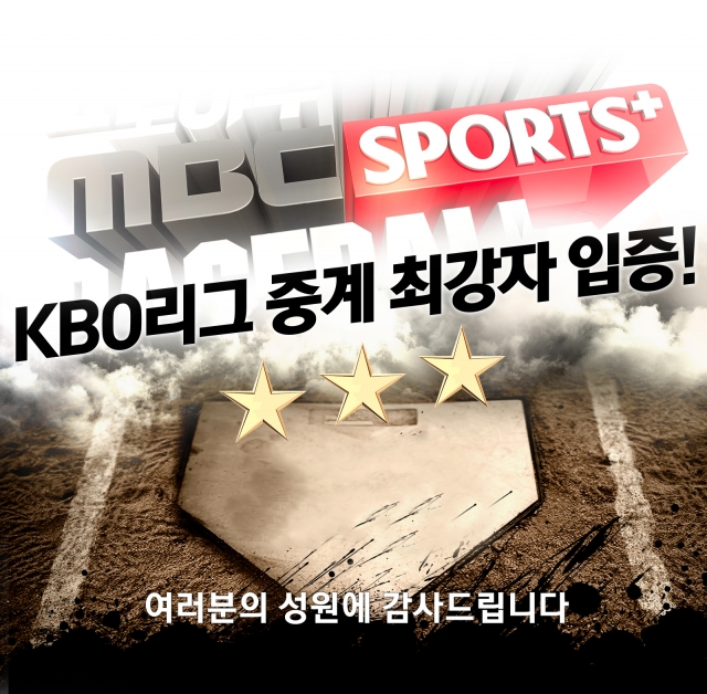 강산스포츠 이미지