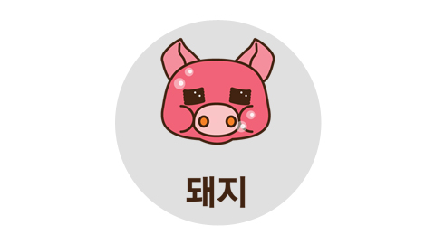 복운세차장 이미지