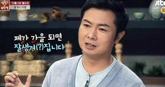 살빼 이미지