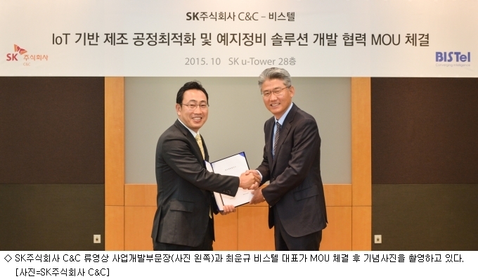 주식회사 예지 이미지