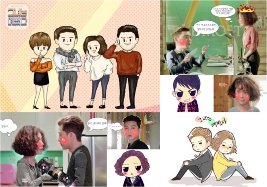빼꼼이네 이미지