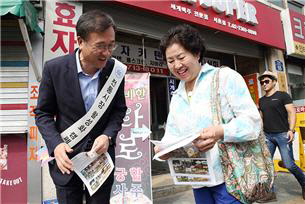 행복예감 이미지