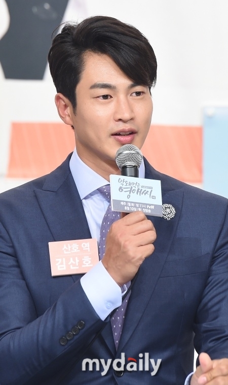 산호기획 이미지