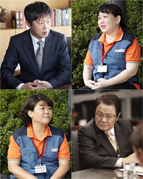유한푸르미 이미지