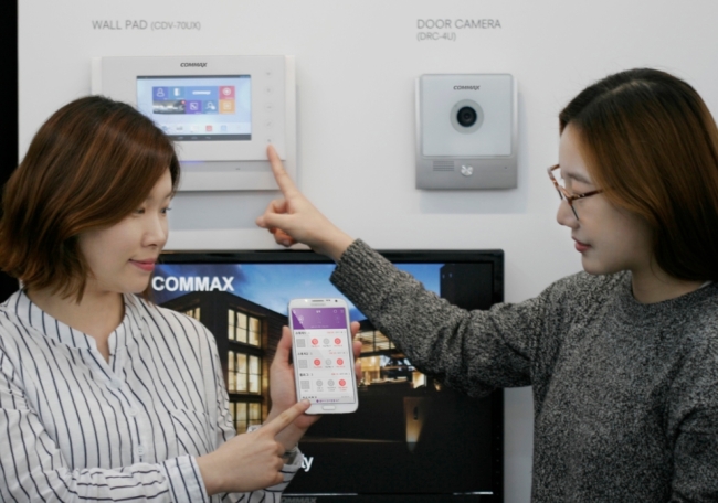 코맥스통신 이미지
