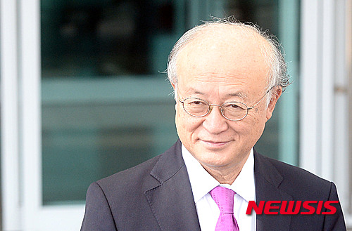 아마노 이미지