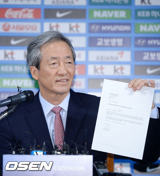 오늘자 정몽준 | 인스티즈