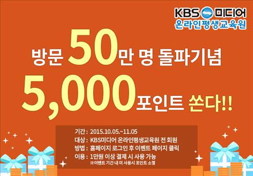 KBS미디어 이미지