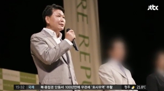 정운호 이미지
