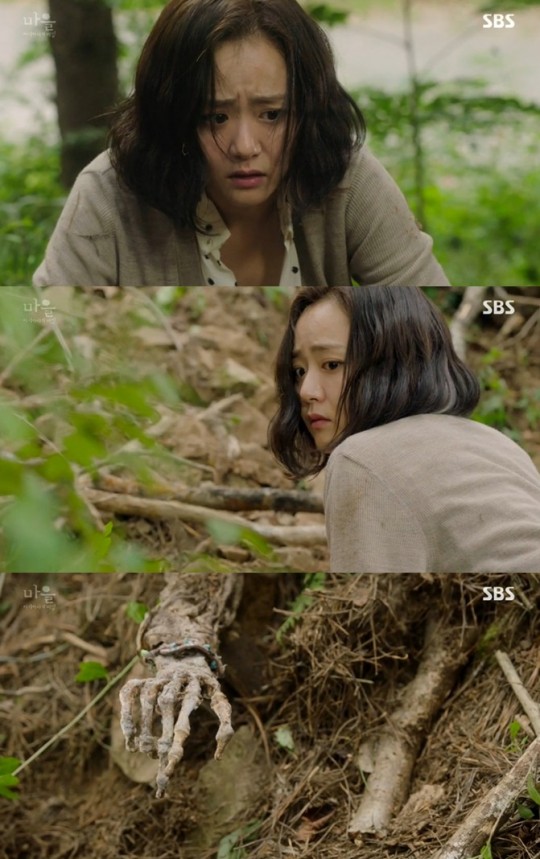 마을 이미지