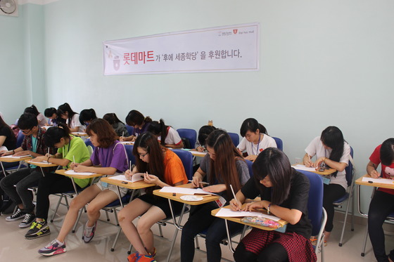 비비비마트 이미지