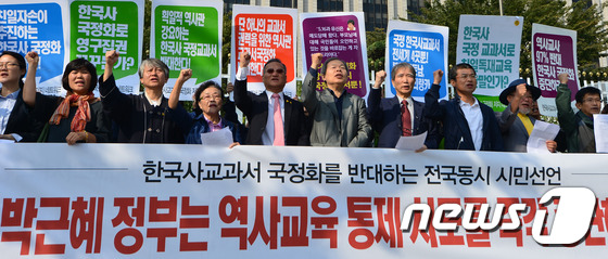 향성 이미지