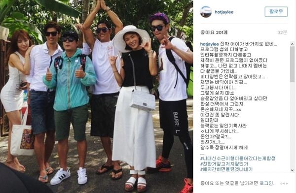 이정 이미지