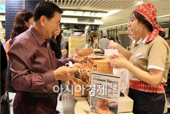 (주)광주신세계 이미지