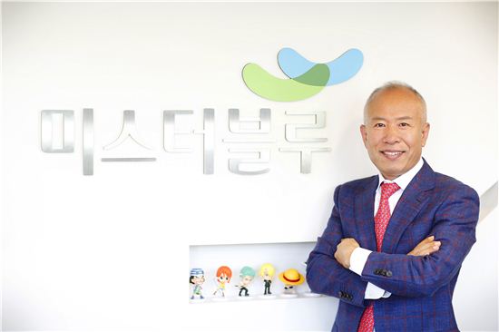 블루엔터 이미지