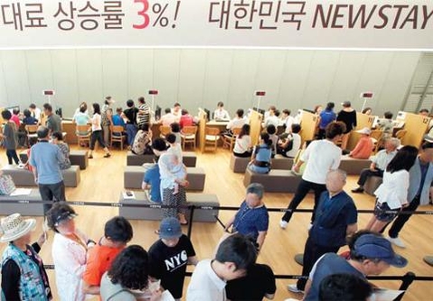 단추스테이 이미지