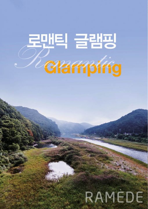 닥터스마일의원 이미지
