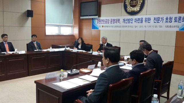 강원연탄 이미지