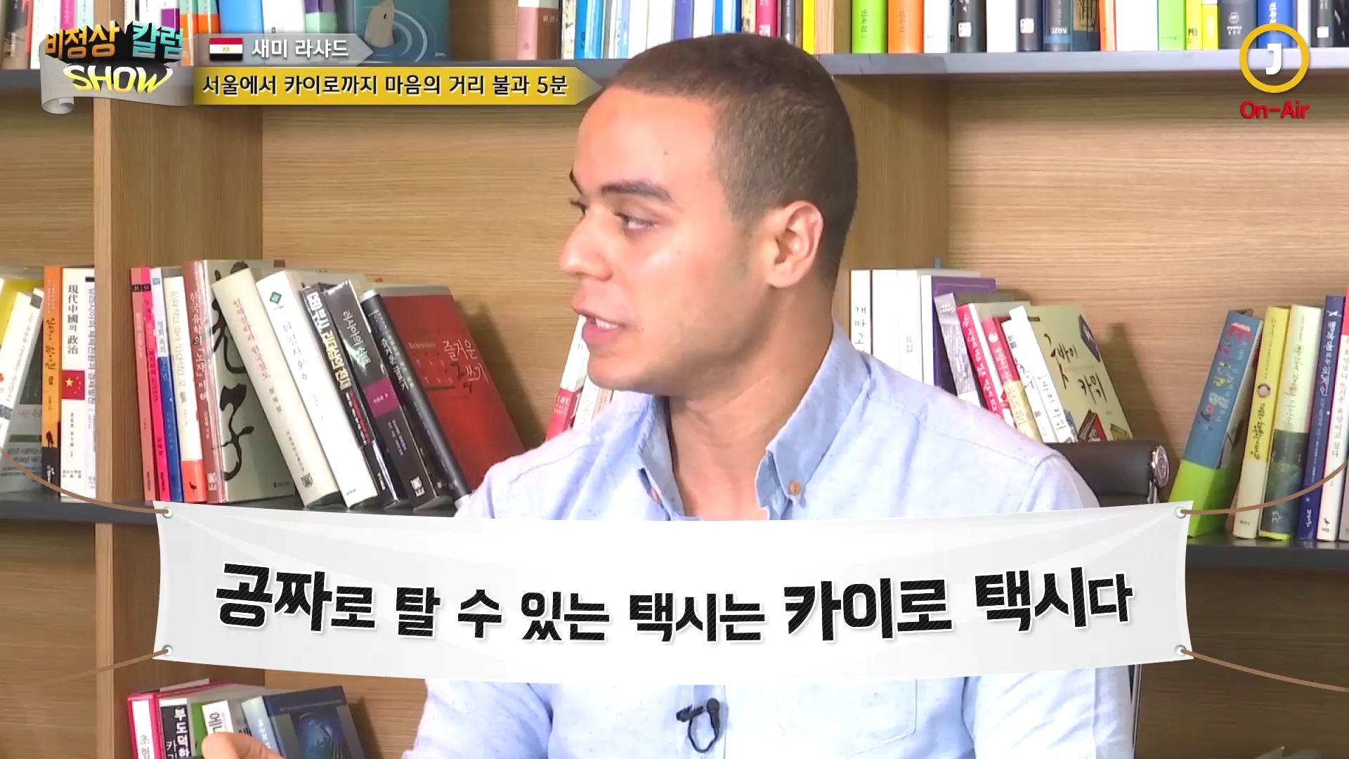 새미정 이미지