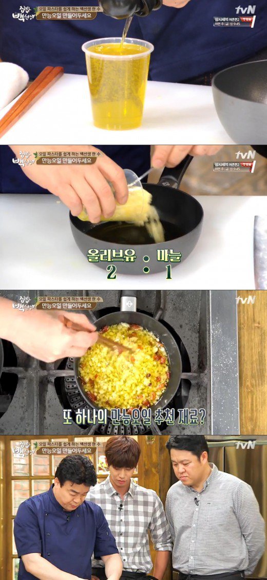 만능 이미지