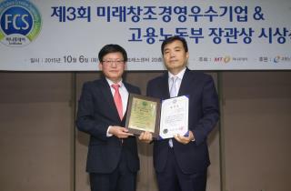 토탈마스터자동차 이미지