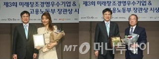 에스앤제이글로벌 이미지