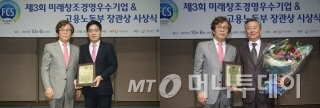 선진화훼유통 이미지
