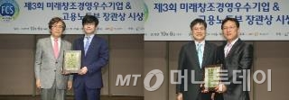 선진화훼유통 이미지