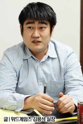 위드스마트 이미지