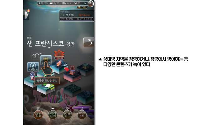 주식회사 한이야기 이미지