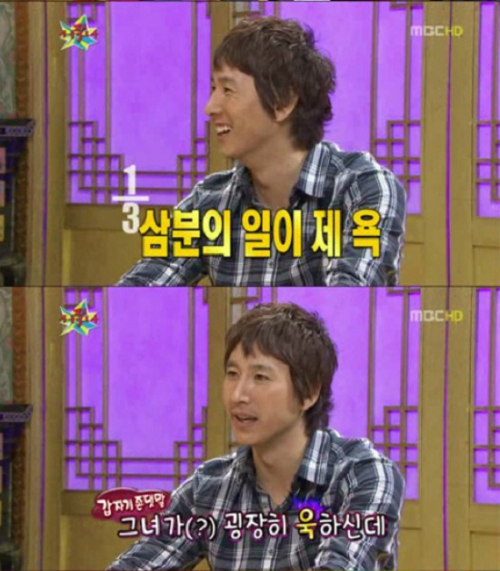 먹고또와 이미지