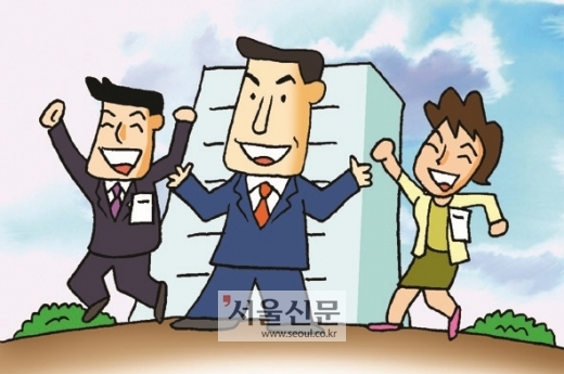 티에스씨 이미지