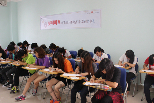 비비비마트 이미지