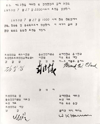 공안과병원 이미지