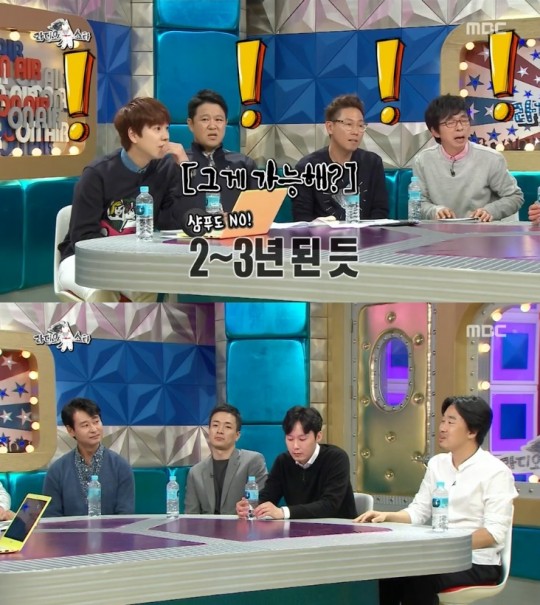 자연주의 이미지