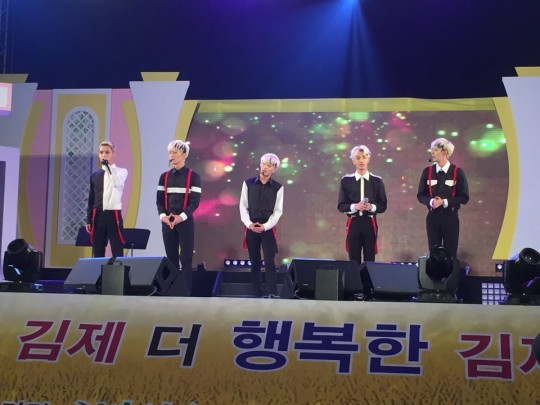 비트윈 이미지