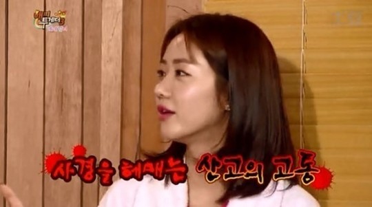 한그루 이미지