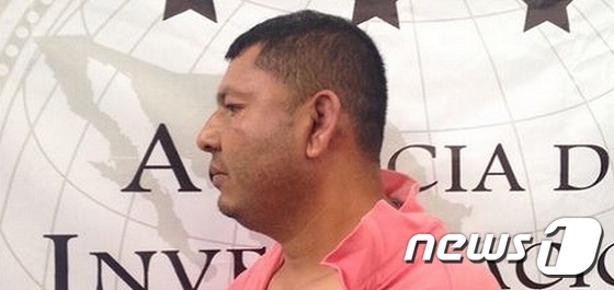 보스통신 이미지