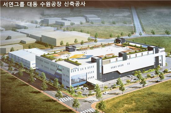 주식회사 대동 이미지