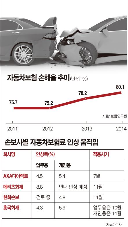 20151008045209015sxss.jpg