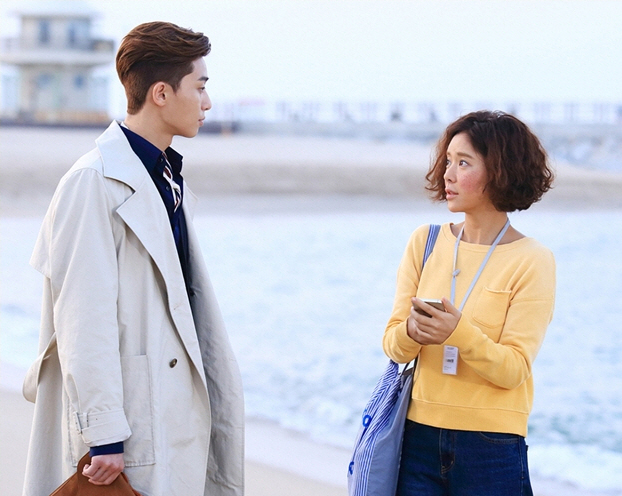 그녀는 예뻤다 이미지