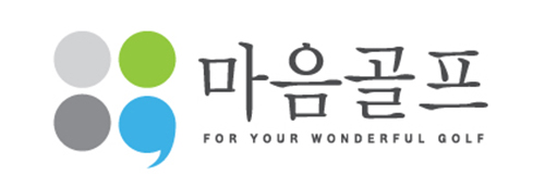 마음골프 이미지