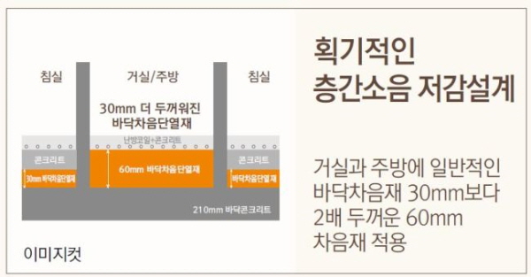 한숲 이미지