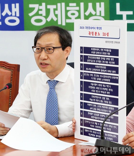 삼성제일의원 이미지